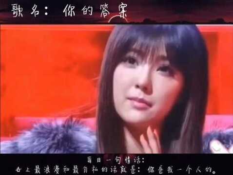 一个从农村走出来的12岁小女孩,一开口惊艳了在场所有的人.