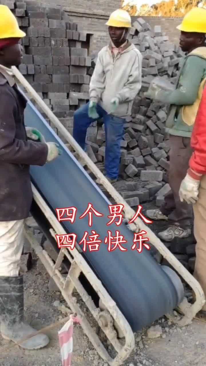 传送带的作用是什么来着？_高清