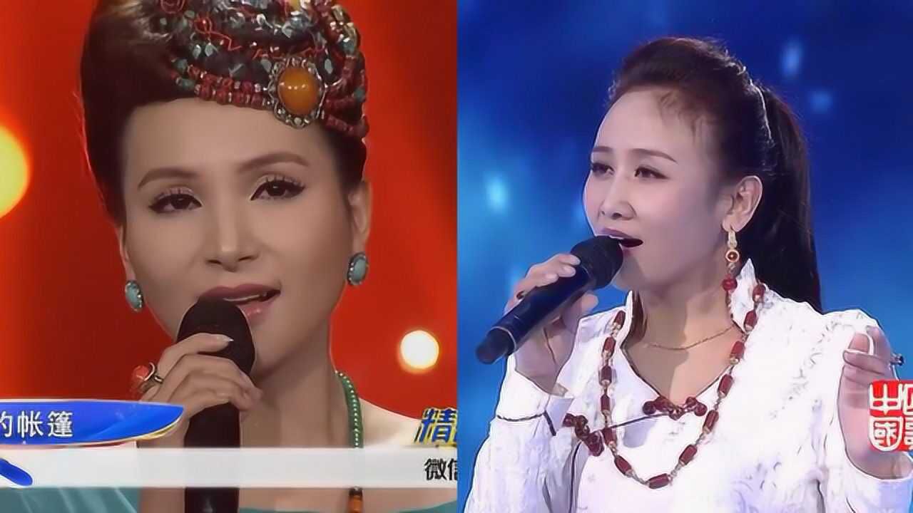 央金兰泽vs泽仁央金高原红爱琴海高原双星歌声动听