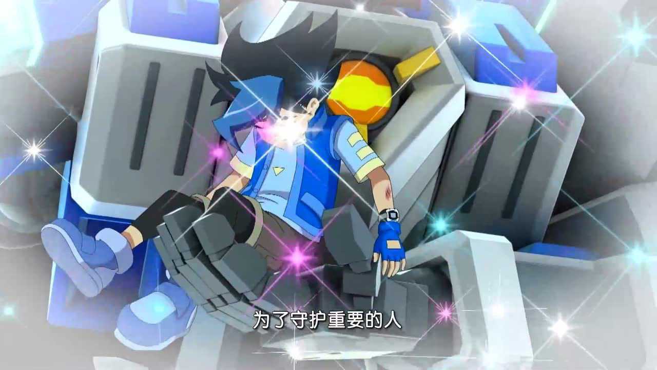 爆裂飞车:御星神身上的能量绝对不是偶然,是大家的信念