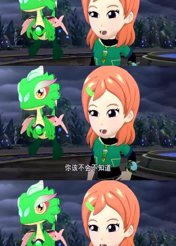 斗龙战士4蓝天画黑化后好讨厌居然说百诺很会装