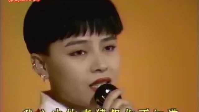 综艺节目欢乐一百点,千百惠演唱歌曲千百次