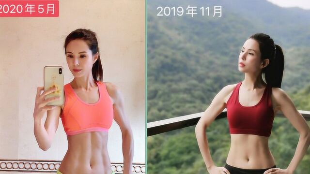 逆生长!李若彤六块腹肌秀好身材,自晒20年对比照