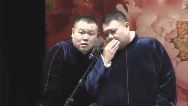 岳云鹏孙越相声《下饭馆》,爆笑表演下馆子的讲究