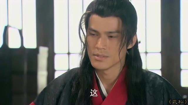 三个版本潘金莲对比,同是劝武松试衣服,孙耀琦可爱王思懿最美