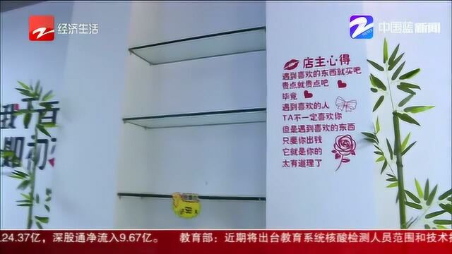 电动车头盔价格涨三倍 实体店惜售 电商下单90天才发货