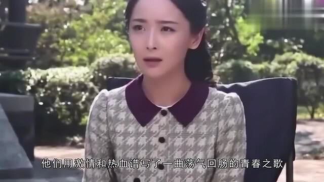 年代情感励志剧《青山遮不住》,俞灏明搭档李曼,演员阵容太可了