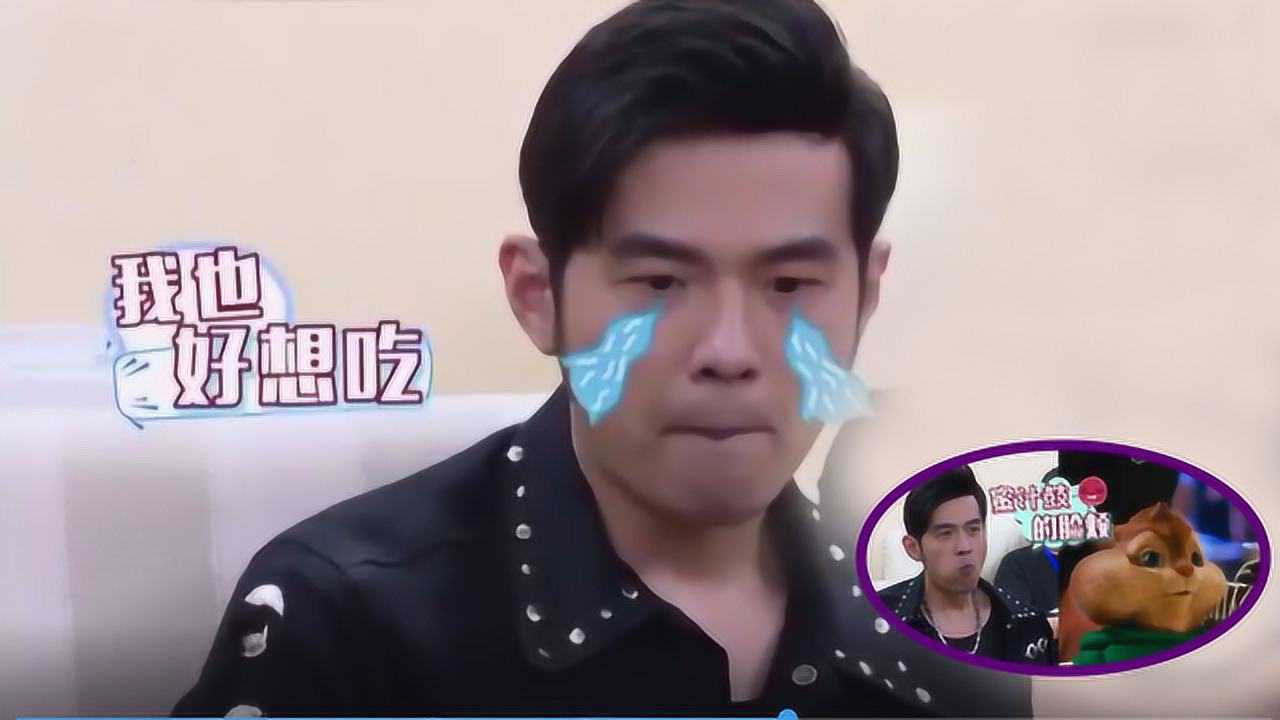 《锋味》搞笑瞬间_周杰伦吃东西名场面，看见杨梅很想吃又不好意思，提心吊胆的一餐_综艺_高清完整版视频在线观看_腾讯视频