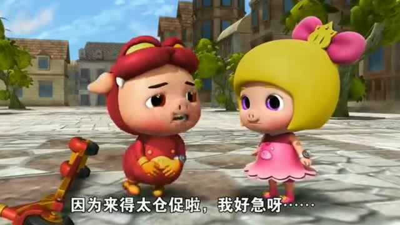 猪猪侠之百变联盟:珊珊公主被囚禁监狱,快过来救人!