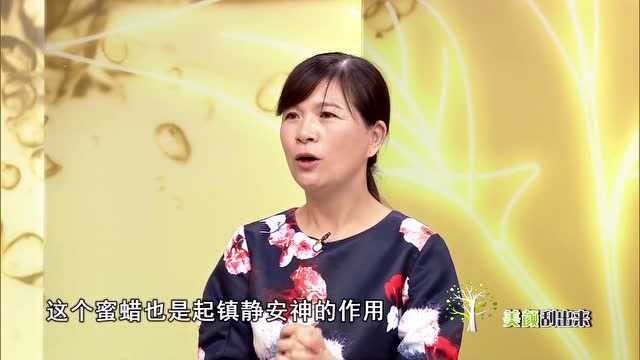 刮痧板材质不同,效果也会有所不同,选对很重要