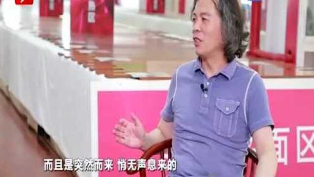 企业发展要留有余地!安信地板董事长分享从危机中得来的经验