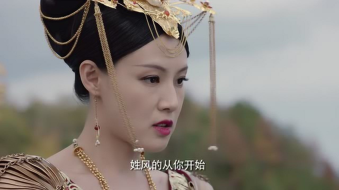 璇玑夫人图片