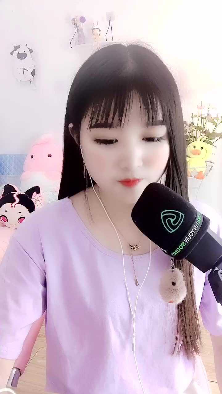 夏沫儿-的直播间