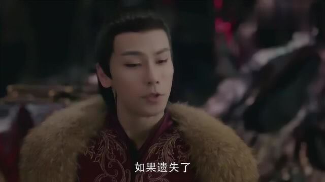 小燕魔君要魔君帮自己和帝君决斗,魔君趁机利用他