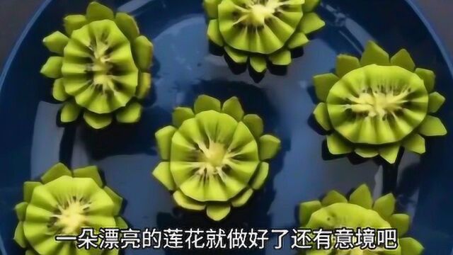 一学就会的水果雕花