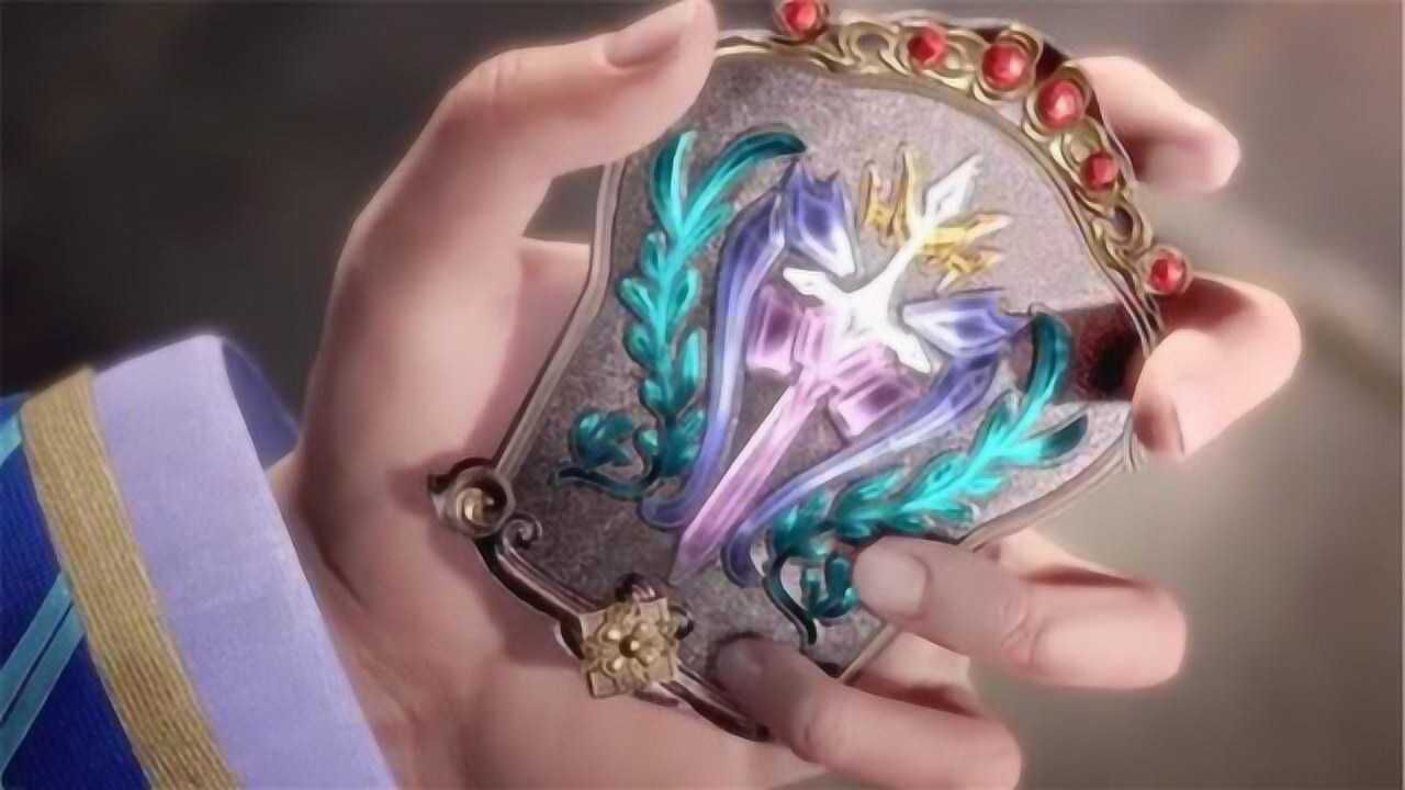 看清武魂殿令牌"标识",原来是他!