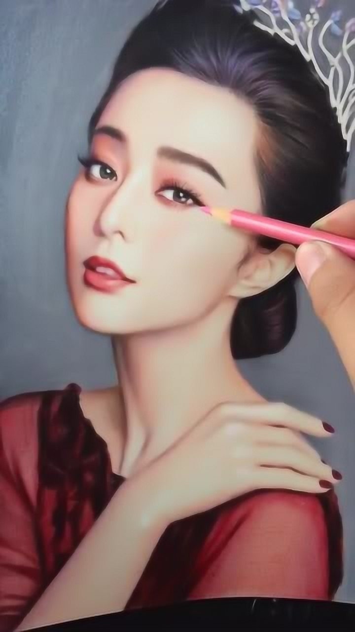 大神手绘范冰冰,这画得也太漂亮了,简直太厉害了!