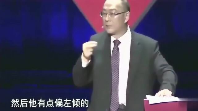 金灿荣教授谈新自由主义,听完真的很长见识!