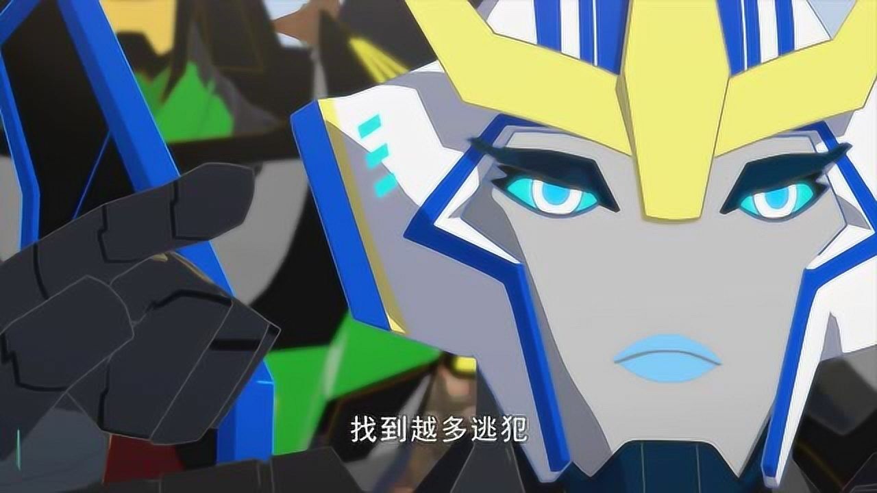 领袖的挑战:横炮和铁腕的日常,大黄蜂表示头疼