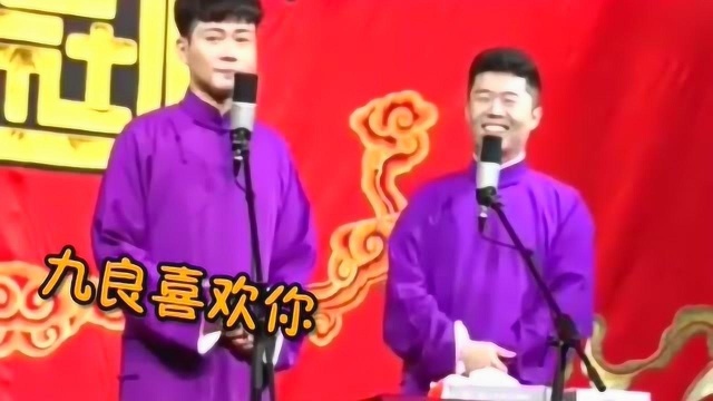 周宝宝:我只是一个说相声的,为什么要面对这些,笑点频出太逗了!