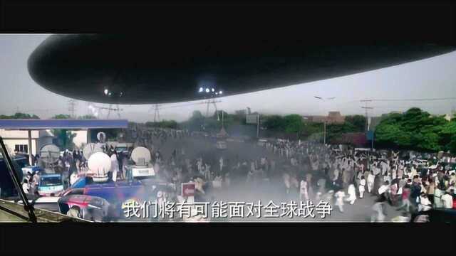 降临 电视版8 (中文字幕)