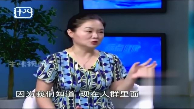 黑皮肤常识:腋下和颈后出现黑皮肤,你可能患了一种病