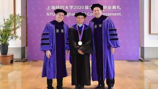 马云致后浪:你们相信未来,我们选择相信你们