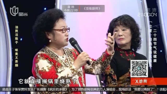 特别建议,喜蛋大人吃强身健体,但小孩吃有一大危害