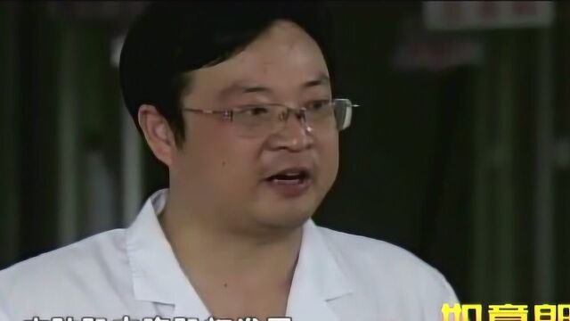 30多岁单身汉多次自残,用刀片划伤自己,家人:真让人丢脸!