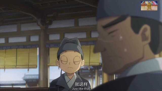 大理寺日志:阿里巴巴曾经也是个快乐青年