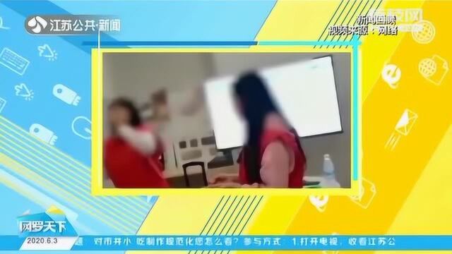 “生吃蚯蚓”后续来了:企业管理没下限?负责人已被被拘留