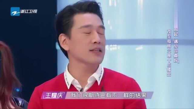 晓雯改变一直以来对浦江的青睐,逐步投入锡荣怀抱