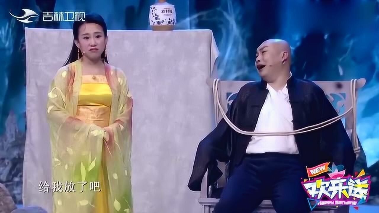 丫蛋称田娃为牛三田娃我是牛十八也叫牛犊子太逗了