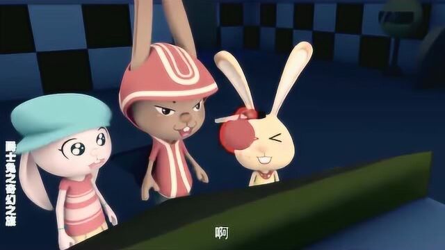 爵士兔:小家伙们试了几次,可是都失败了,想要拿到钥匙真不容易