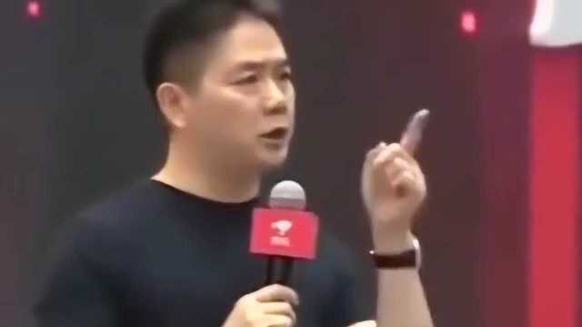 什么才是企业家的担当精神,刘强东直言京东的这项纪录至今无人可破