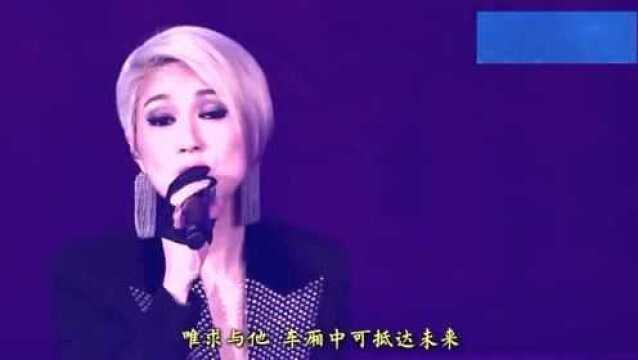 杨千嬅 321.GO 演唱会,《少女的祈祷》