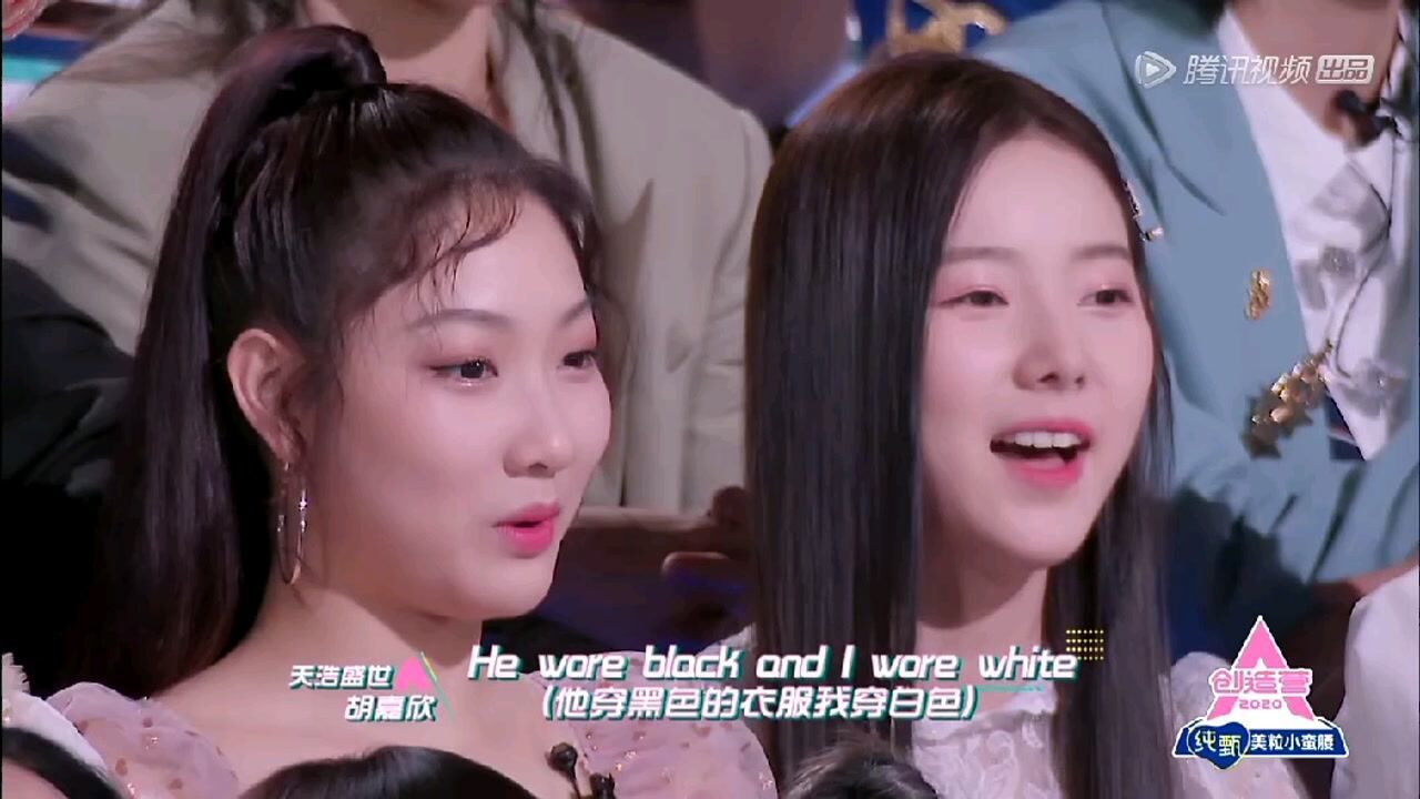 天浩盛世个个都是宝藏!_高清1080P在线观看平台_腾讯视频
