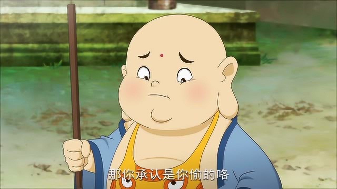 布袋小和尚大师兄到小和尚房间找线索是小和尚偷走了宝物吗