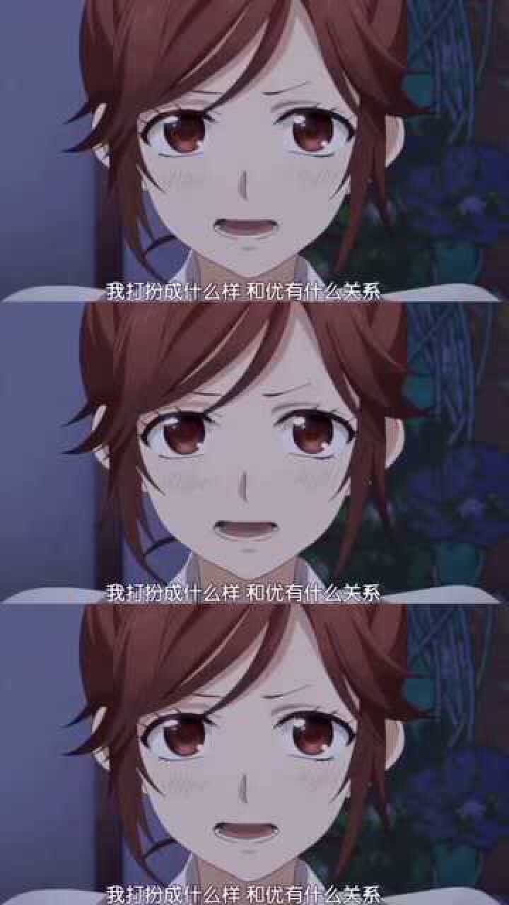你不经意的一句话毁了我好多温柔