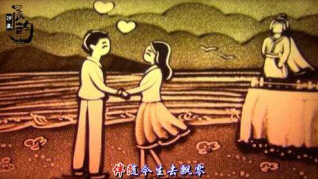 醉人情歌《许我来生再爱你》,旋律深情悦耳,今生无缘来生再爱你