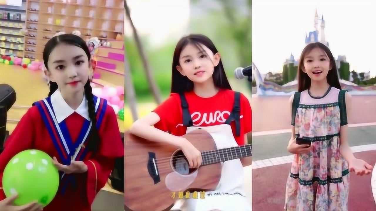 网红童模宋小睿歌曲惊雷天之大泡沫以后的以后遇见