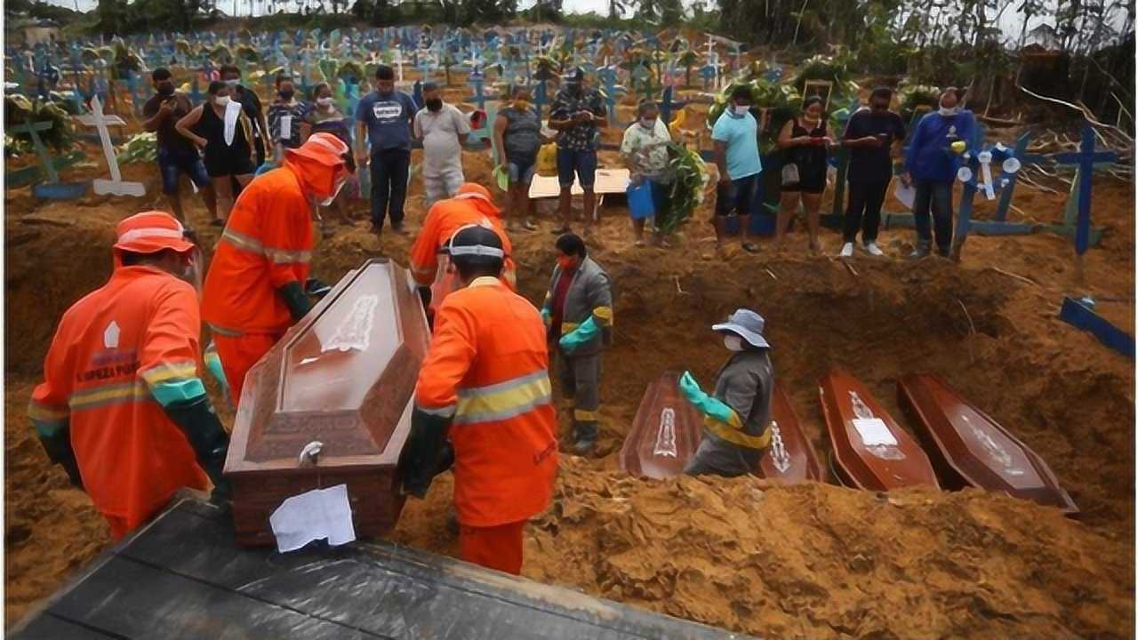 新冠疫情死亡超11万关口,到底是什么原因导致了美国人不戴口罩?