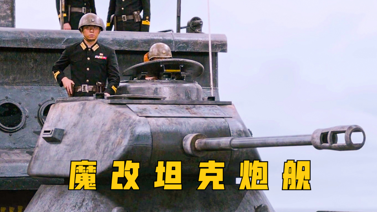 延平海战:朝鲜用魔改t-34炮舰,硬刚韩国6艘炮艇(上)