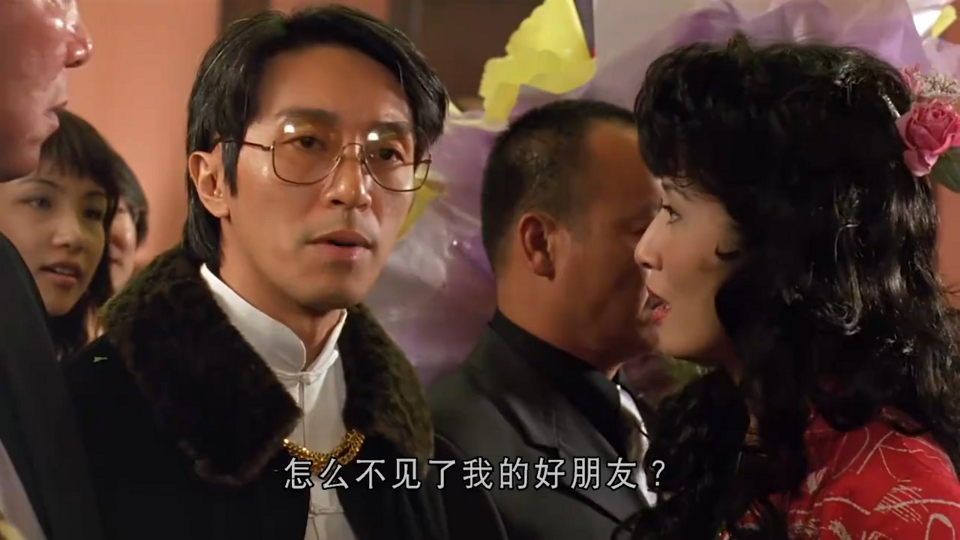 星爷受龙五保护,谁敢动他半根汗毛,就会被大卸八块