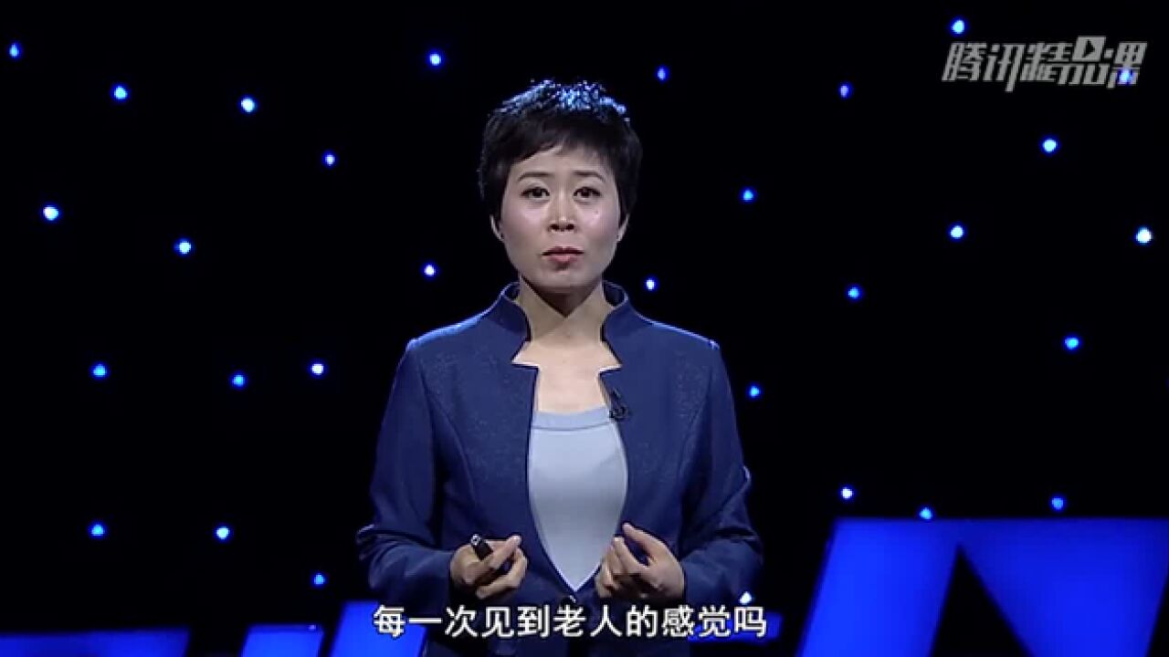 职场必修课：提升工作责任感_高清