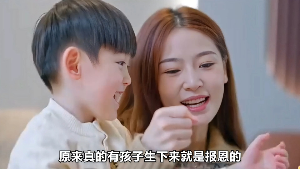 真有孩子生下来就是来报恩的,5岁男孩把妈妈当公主养,起床第一件事就
