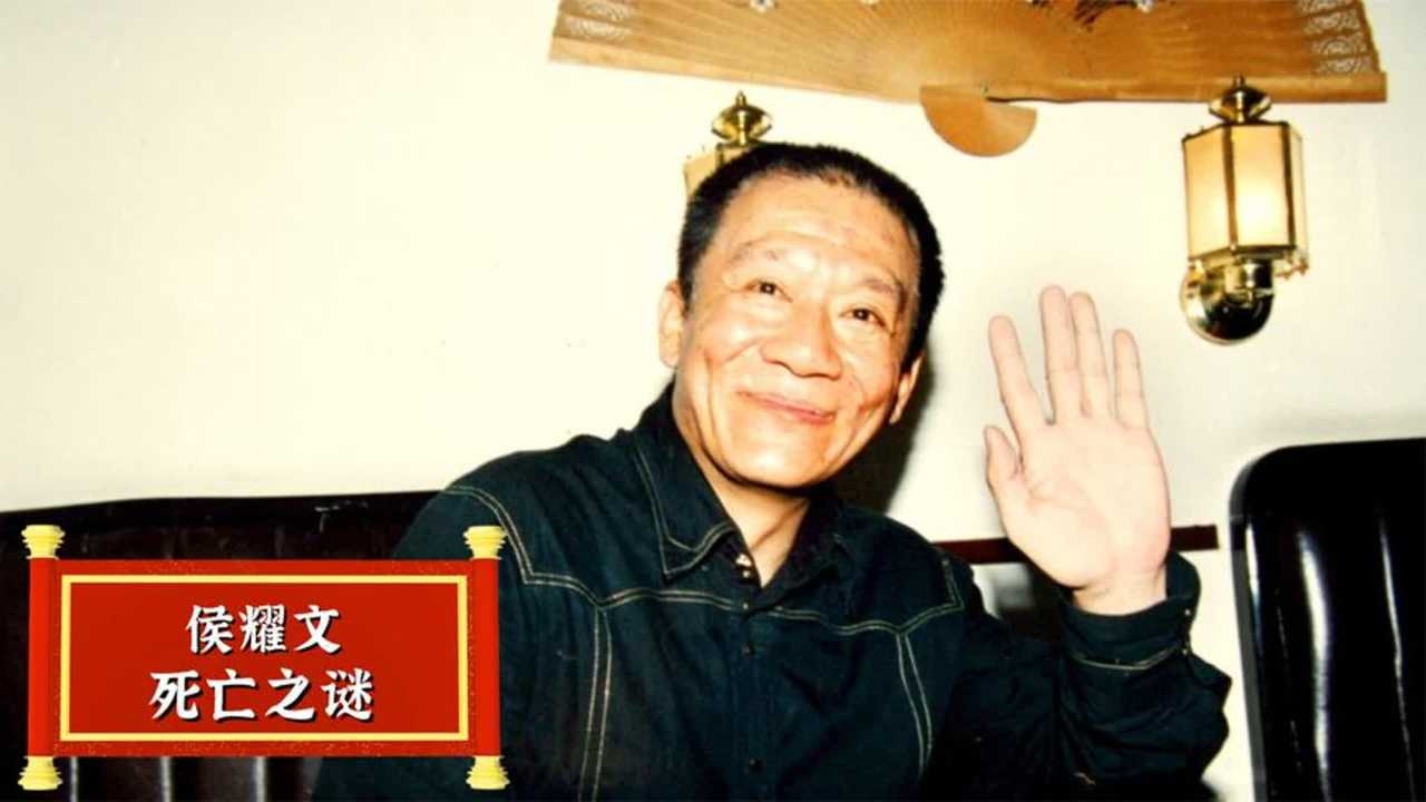 王朔真的气死了侯耀文?被骂多年真相究竟如何,听爱徒常宽怎么说