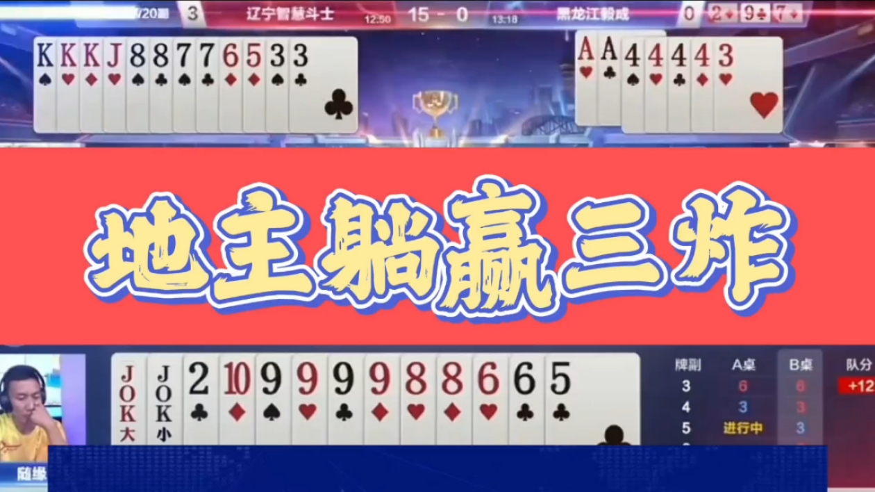 全新首页焕新登场