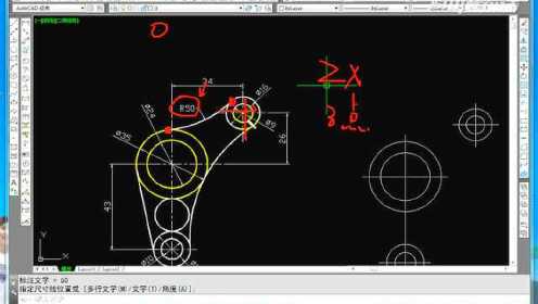 AutoCAD基础教程第5课：圆和椭圆的绘制