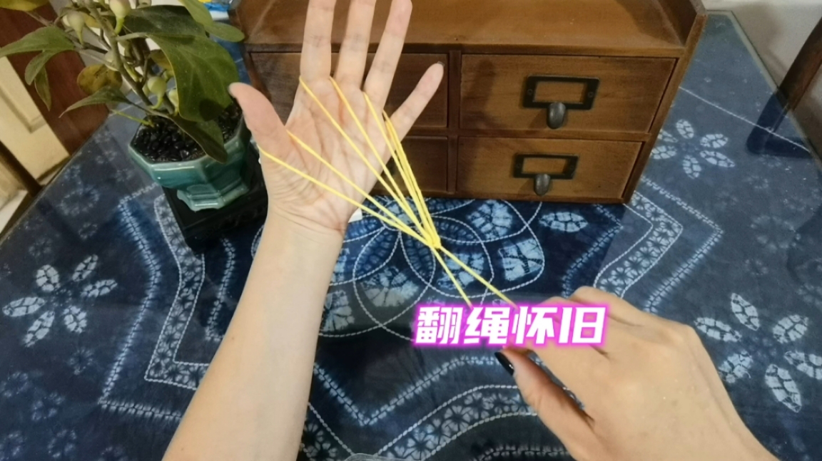 用绳子做降落伞怎么做图片